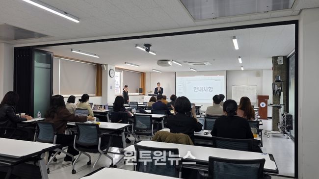 충북교육청, 진로교육지원단 역량강화 연수