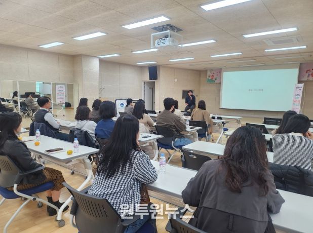 음성수업나눔축제