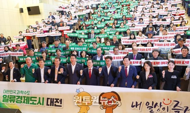 “교통․문화 등 대덕구 현안 가시화해 나갈 것”