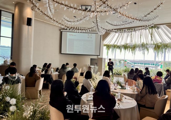 영도구, 2025년 직원 체험형 소통 교육 실시