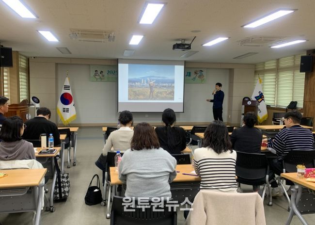 2025년 단양 유초등 수업나눔축제 운영