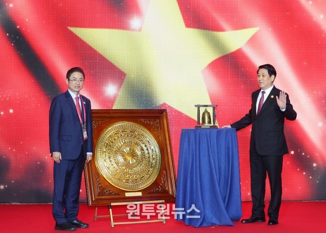 베트남 정상과의 만남의 날 개최