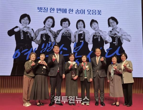 성북구 석관동 ‘예쁜손 봉사단’, 서울시 봉사상 우수상 수상