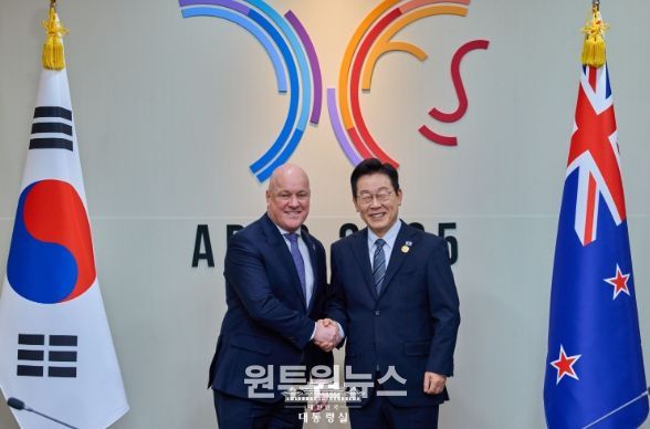 한국·뉴질랜드 정상회담