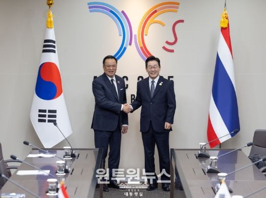 한국·태국 정상회담