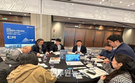 중국 상해서 크루즈 관광객 유치 집중 마케팅