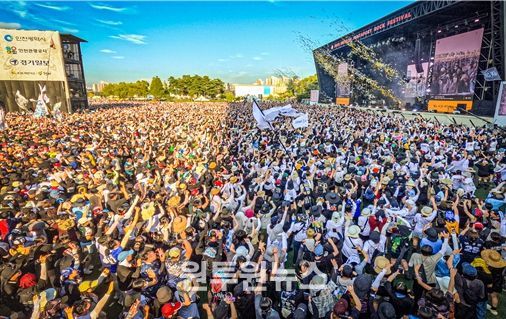 인천펜타포트 음악축제