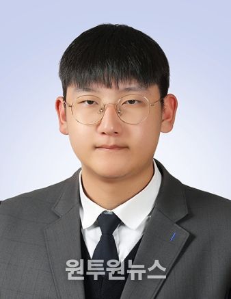 강태은 학생