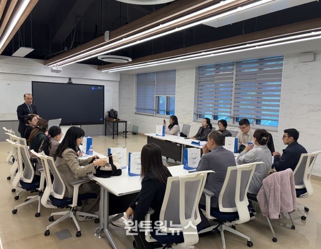 국내외 평화교육 석학과 함께하는 기관탐방 성료