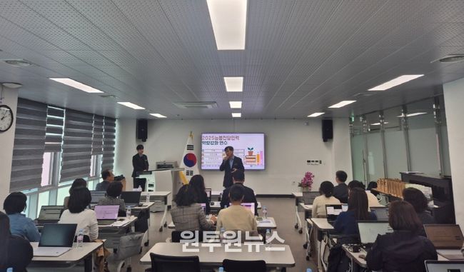 늘봄학교 행정 효율 높이기 위한 '공문서 바로쓰기' 연수 실시