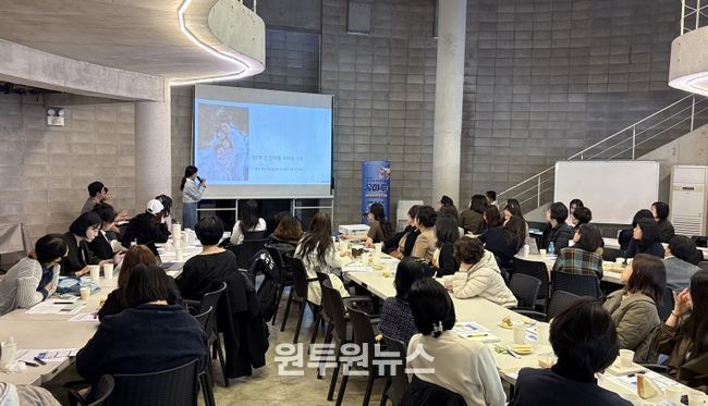 25년 여성창업 사례공유워크숍