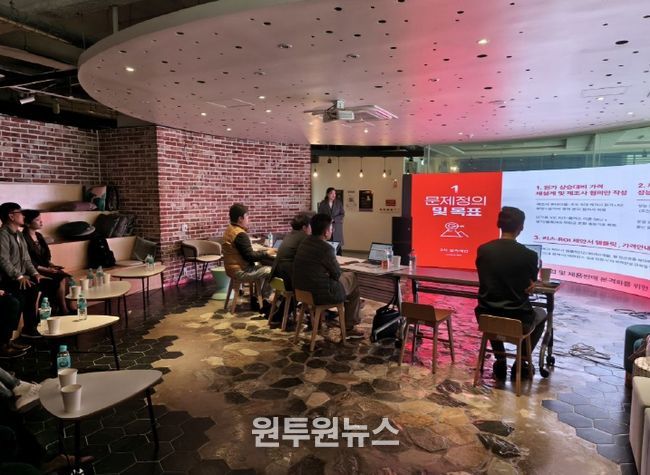 스타트업의 성장 PMF 검증