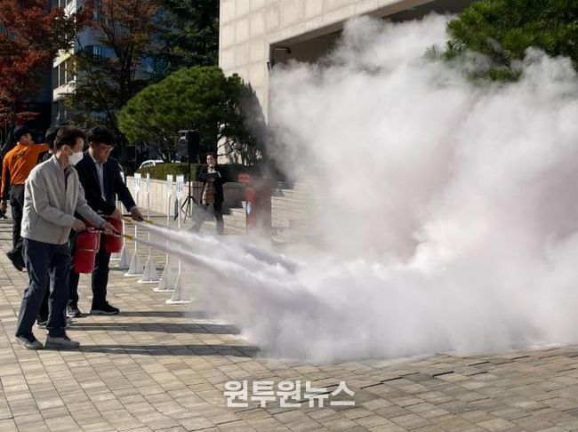 대전교육청, 전 직원 참여 소방훈련 실시