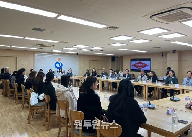 하남이성산성문화제 상생협력 간담회 개최