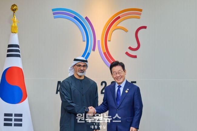 UAE 왕세자 면담(대통령실)
