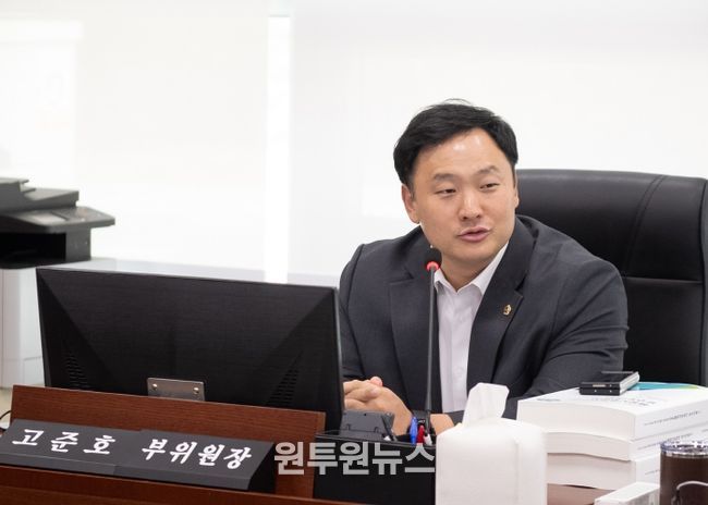 경기도의회 고준호 의원