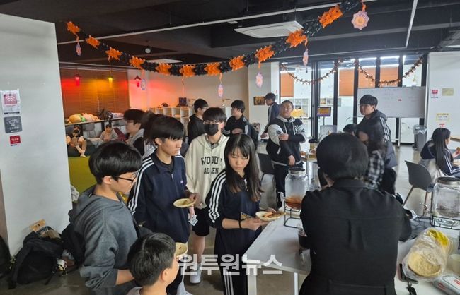 (재)군포시청소년재단 당동청소년문화의집 10월 이벤트 '당청문 챌린지' 운영