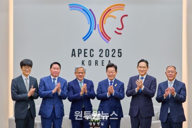 젠슨 황 엔비디아 대표 접견(대통령실)