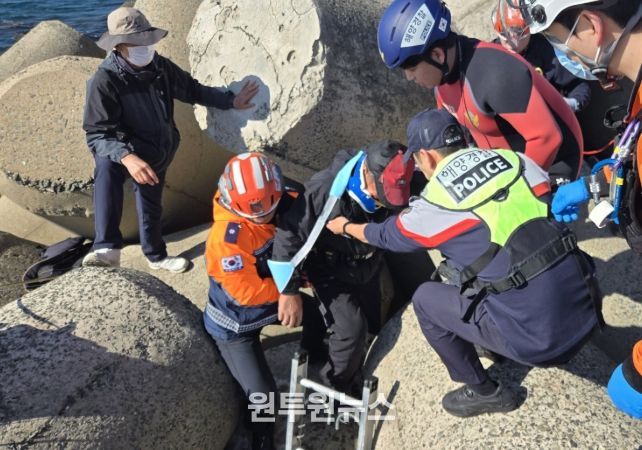 방어진 슬도방파제 TTP 추락자 긴급구조