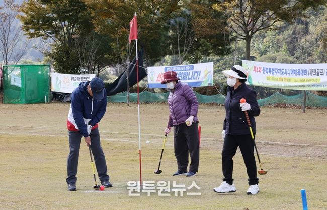 제1회 무주 반딧불배 파크골프대회 개최