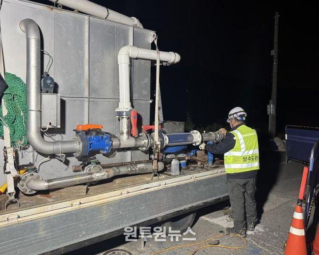 세종시, 상수도 관세척으로 깨끗하고 안전한 수돗물 공급