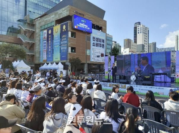 성북구, 청소년 재능축제 ‘까르페디엠’ 성황리에 개최