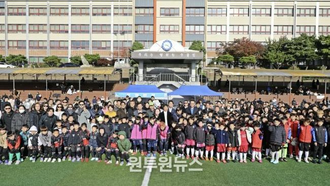 수원 하남미소‧수원시축구협회, 민‧관 협동으로 제1회 하남미소배 유소년 축구대회 성황리에 개최