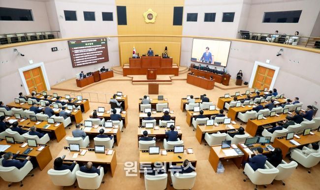 제290회 임시회 제3차 본회의