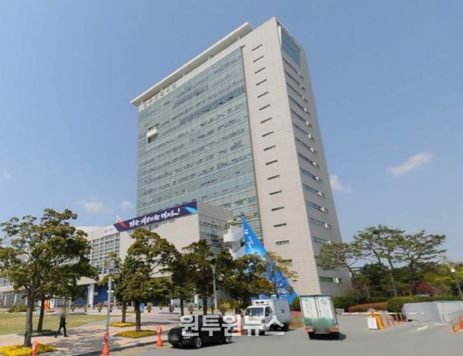 광주광역시소방안전본부