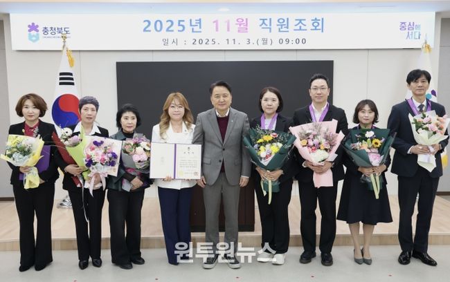 ‘2025년 충청북도 자랑스러운 직업인’ 표창(좌측부터 차지연 대표, 윤나경 대표, 염순옥 대표, 임정애 대표)