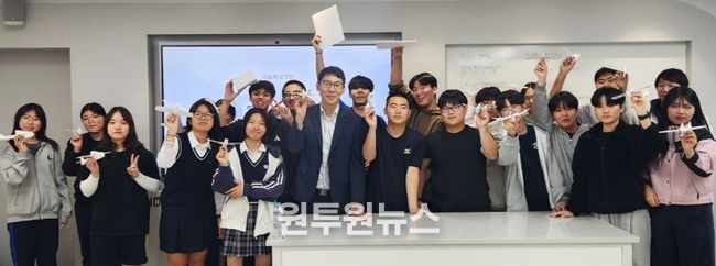 경상국립대학교 우주항공대학 Hi-CSA 진로부트캠프 및 우주항공꿈키움프로젝트 수업 장면