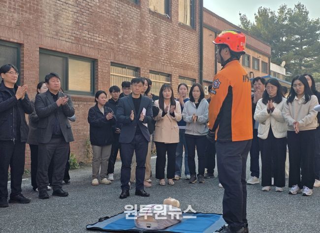 충남역사문화연구원, 합동 소방훈련