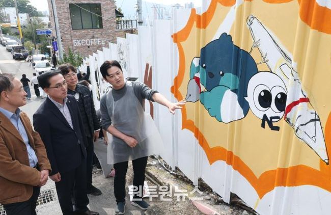 벽화그리기 작업물