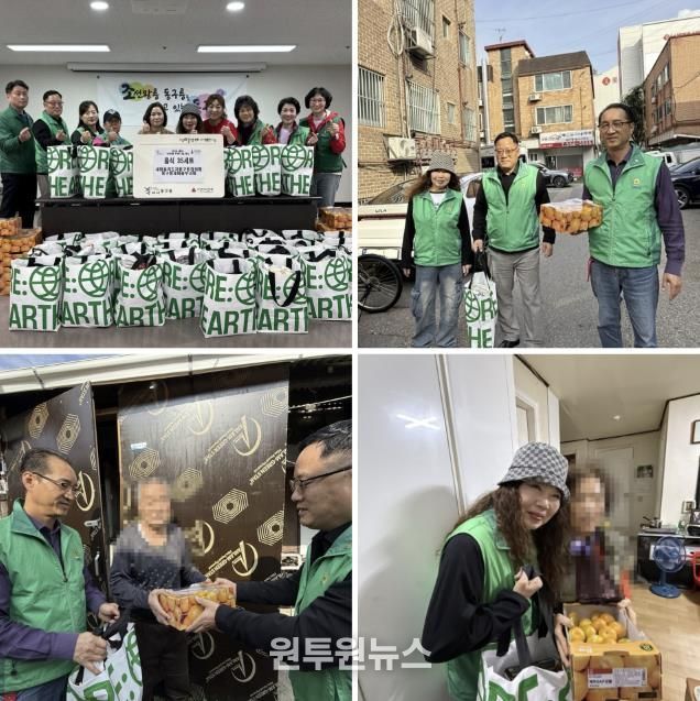 구리시, 새마을지도자 동구동협의회 및 동구동 새마을부녀회 먹거리 나눔으로 이웃사랑 실천