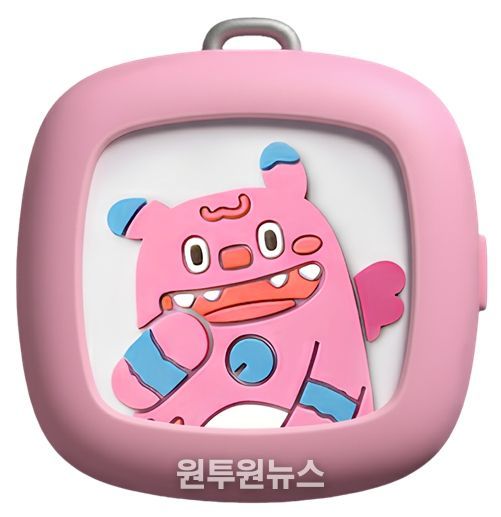 '내 안전 지키는 안심헬프미'(해치)