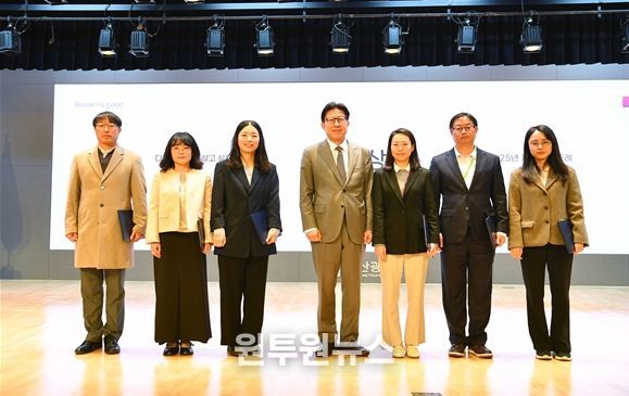 부산 선정 축하 정례조례 개최