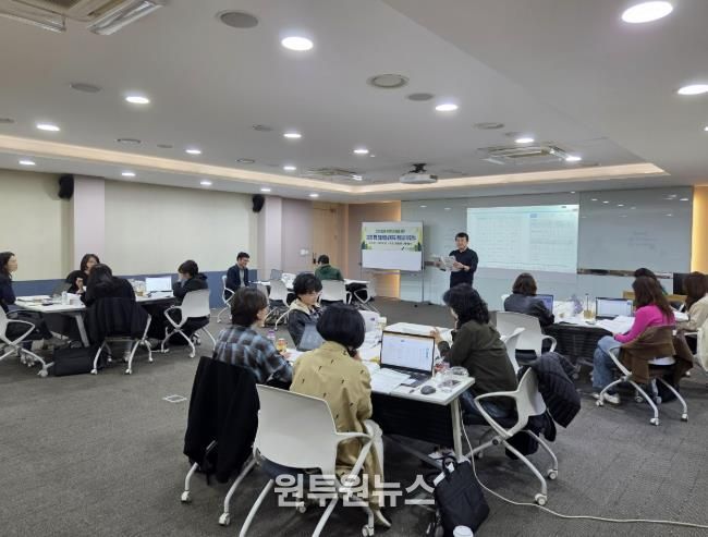 파주교육지원청, 진로·학업 설계 지도 전문역량 강화로 고교학점제 밀착 지원