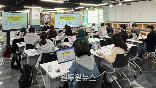 미과원 공유학교 활동 사진