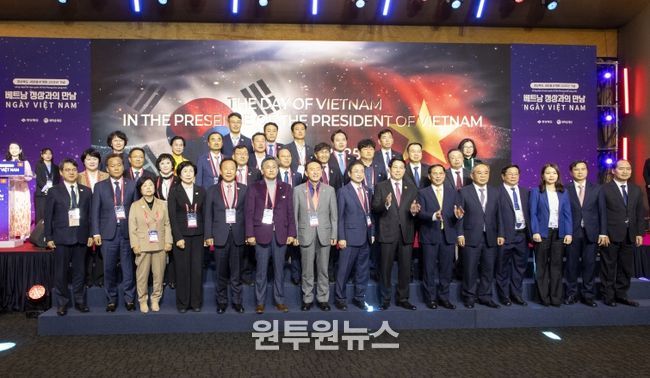 APEC 정상회의 성공 개최 관계공무원 등에 감사 서한