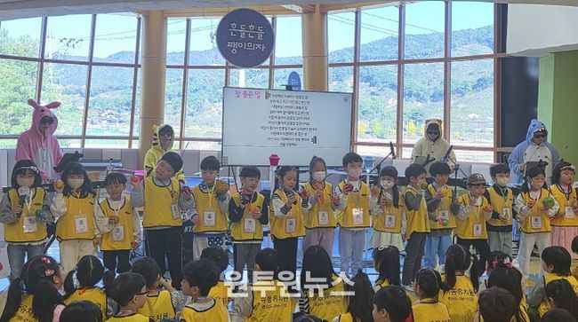 유아교육진흥원, 찾아오는 가을빛 동요콘서트로 감성 가득한 체험 제공