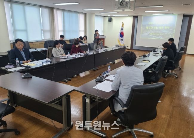 고양시 문화의 거리 활성화 방안 제안 용역 최종보고회