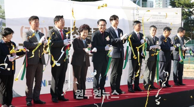 안전기원제 및 기공식 개최 모습