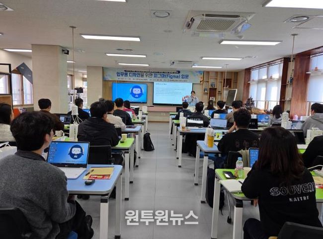 의성교육지원청 인공지능(AI)교육센터 교원 역량 강화 연수