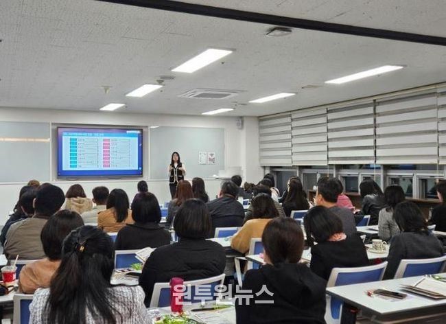 울산교육청은 30일 고교학점제지원센터에서 '하반기 고교학점제 설명회'를 열었다