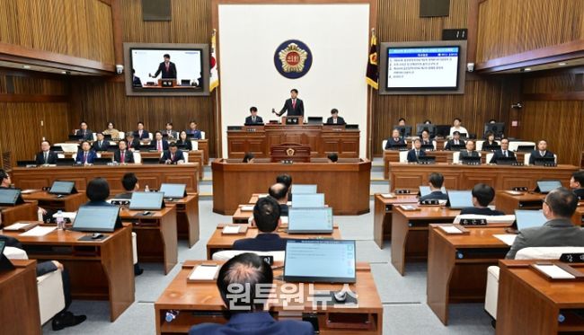 제260회 제2차 정례회 제1차 본회의