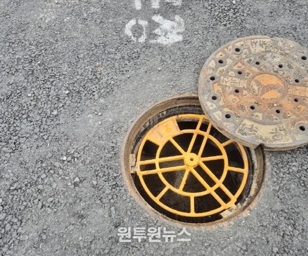 세종시, 맨홀추락방지망 설치로 시민안전 구현