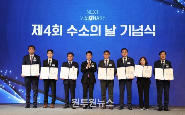 에너지 산업발전 기여로 기후에너지환경부 장관상 수상