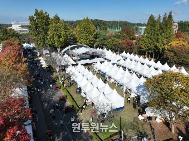 제15회 김제시 평생학습한마당 개최