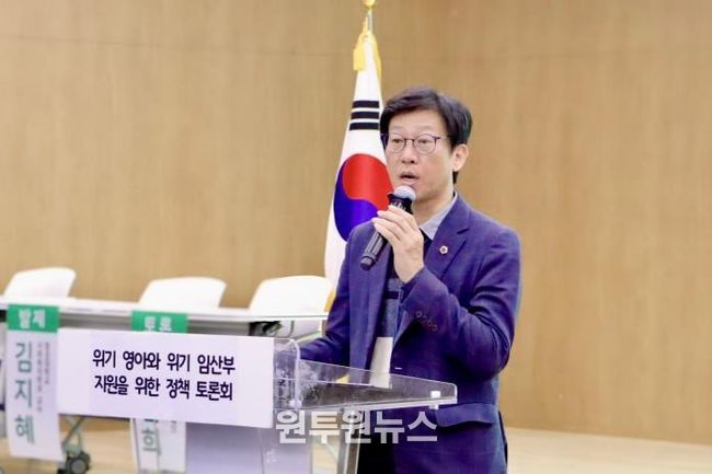경기도의회 국중범 의원, '위기영아·위기임산부 지원 정책토론회'서 현장의 다양한 정책 제안 조율