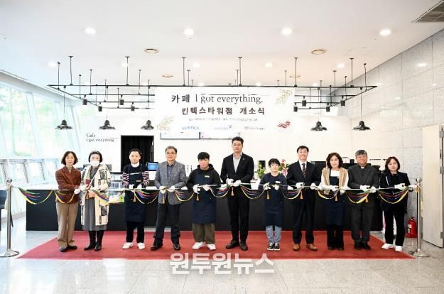 경기도의회 이재영 의원, '지적에서 성과로'... 킨텍스 장애인 일자리 창출 I got everything 카페 개소식 축사!